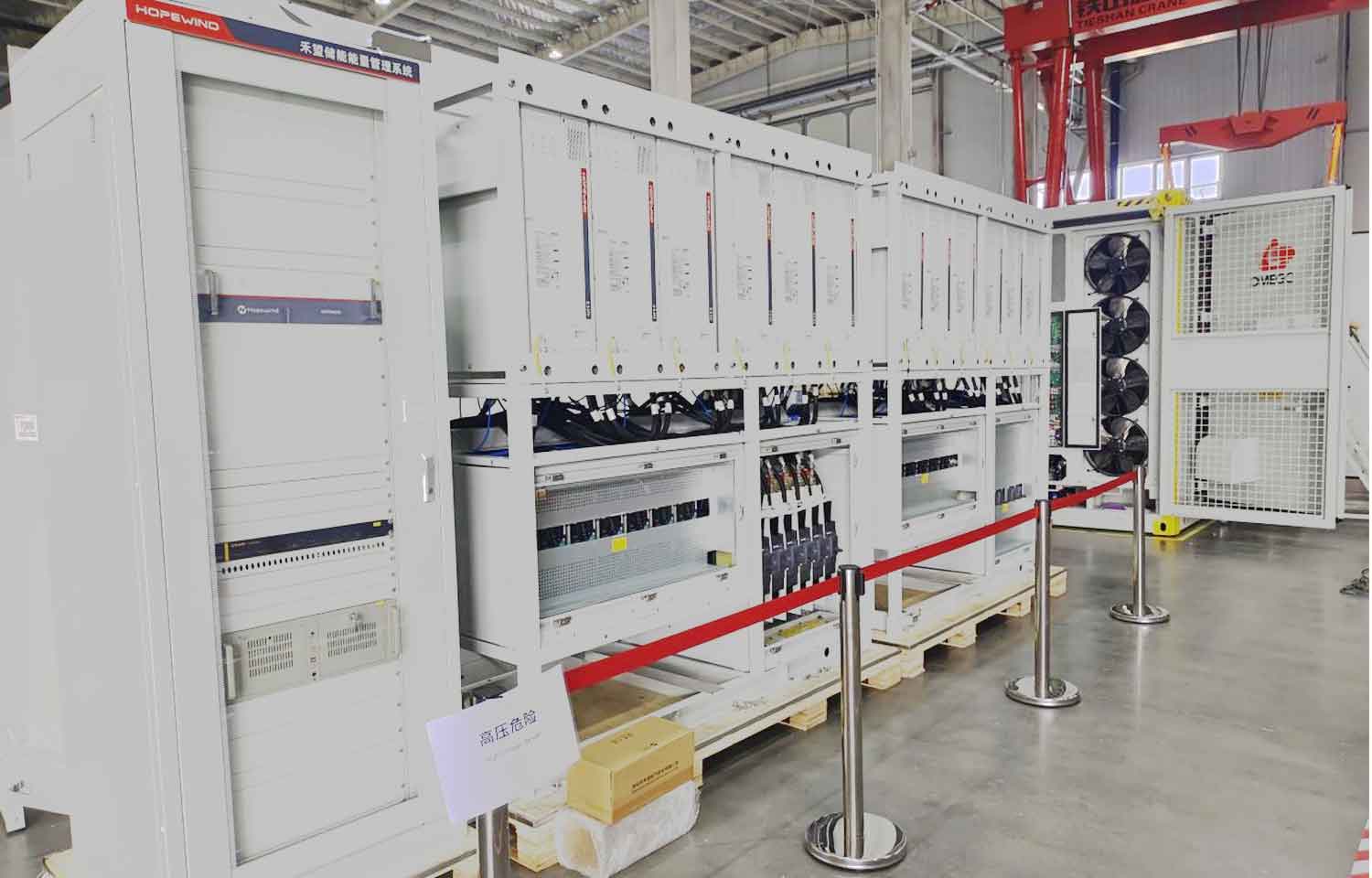 连云港工商业储能EMS测试平台项目