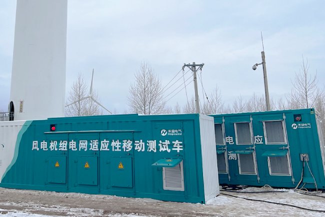 吉林白城市某风电场电网适应性、故障穿越能力测试项目