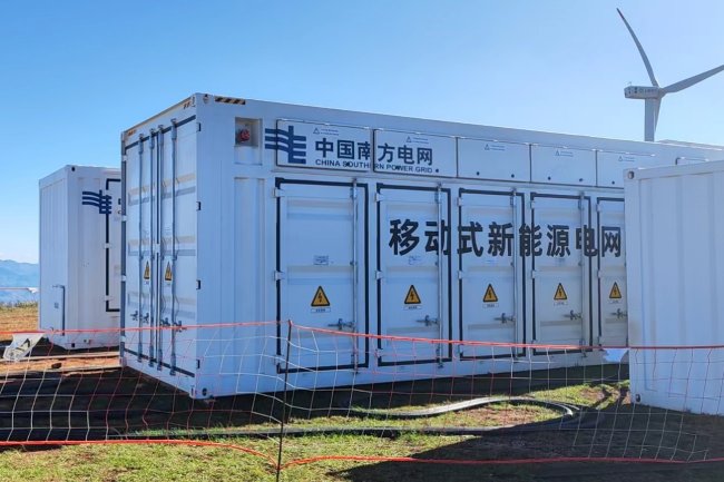 云南玉溪市华宁县某风电场电网适应性、故障穿越能力测试项目