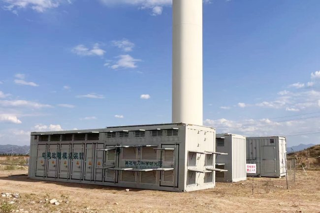 河北张家口某风电场电网适应性、故障穿越能力测试