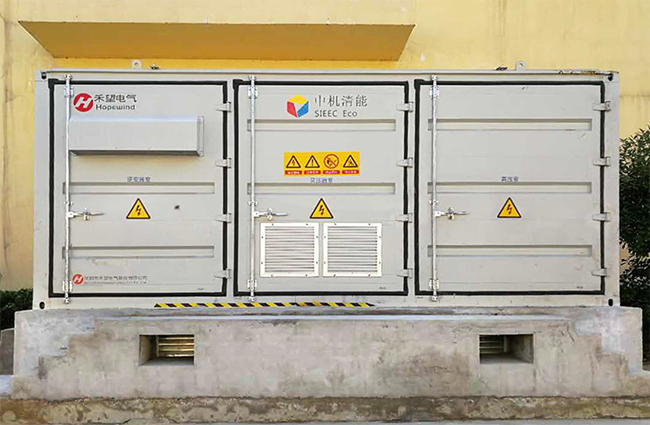 888集团官网正版助力中机清能湖北光伏电站一期项目 (2).jpg