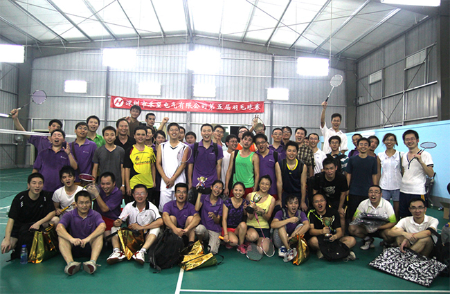 888集团官网正版电气第五届职工羽毛球赛圆满结束（1）.jpg
